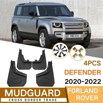 Автомобилни калници за Land Rover Defender 2020-2022 Калници Калник Flap Splash Guards Cover Кал Аксесоари за кола
