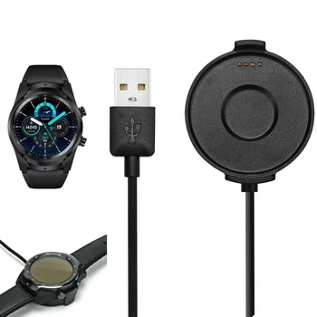 Адаптер за зарядно устройство за смарт часовник USB кабел за зареждане за Ticwatch Pro /2020/4G LTE Sport Smart Watch Аксесоари за захранване