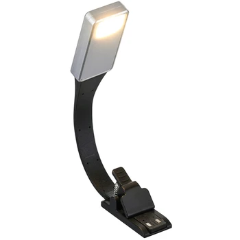 Акумулаторна електронна книга Led светлина за Kindle хартия Нова USB лампа за четене Лампа за книга Лампа за пътуване Спалня Четец на книги 3Модел