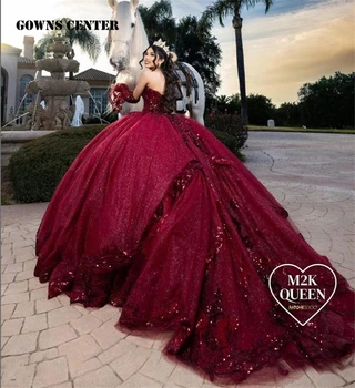 Бургундия Блестящи Quinceanera рокли с половин ръкави топка рокля дантела нагоре луксозен дипломиране рокля vestidos de quinceañera 2024