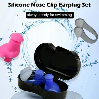 Водоустойчив спирален плуване Силиконови тапи за уши Комплект щипки за нос Анти-шум Сърфиране Гмуркане Открит спорт Плуване Водолазни консумативи