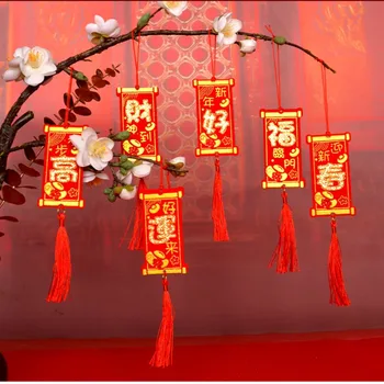 Година на заека куплет врата стикер DIY 2023 китайска Нова година пролет куплети комплект хол Beroom Начало декор банер