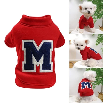 Домашни любимци Кучета Дрехи Топли сладки якета Мода Letter-M бродерия Зимно палто