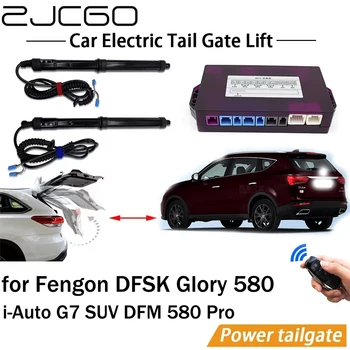 Електрическа система за повдигане на багажника Power Liftgate Kit Автоматична автоматична отварачка за багажника за Fengon DFSK Glory 580 i-Auto G7 SUV DFM 580
