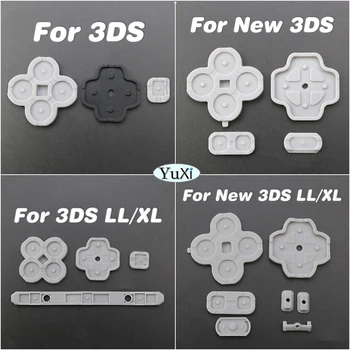 За 3DS проводяща гумена подложка за нови 3DS XL LL конзола AB бутон D-pad клавиатура силиконови подложки
