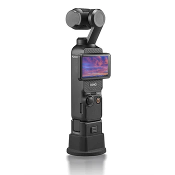 За DJI OSMO Pocket3 силиконова неплъзгаща фиксираща база за камера