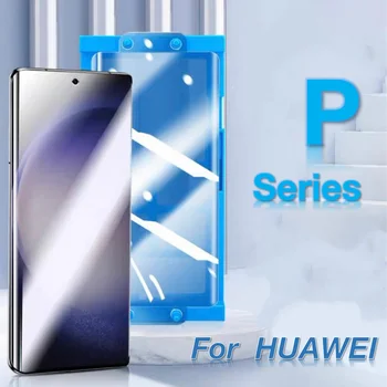 За Huawei P60 Pro скрийн протектор HUAWEI P60 ART P30 P50 P40 PRO Plus Взривозащитено стъкло със комплект за инсталиране