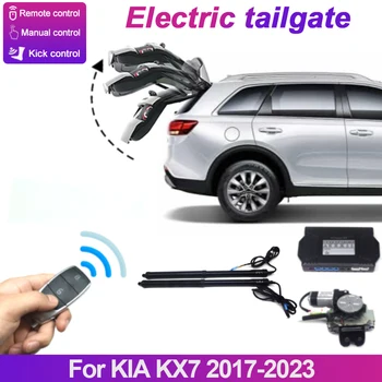 За KIA KX7 2017-2023 Електрически контрол на багажника Задвижване на автомобила Асансьор AutoTrunk Отваряне на задната врата Електрически портали