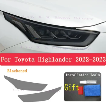 За Toyota HIghlander 2022 2023 Автомобил Външен фар против надраскване Оттенък на предната лампа TPU Аксесоари за ремонт на защитно фолио