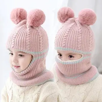 Зимна бебешка шапка PomPom плетена детска шапка Beanie за бебе момиче и бебе момче шапка шал двойни топли подплата капачки