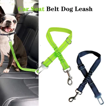 Колан за кола за кучета Издръжлив прибиращ се омекотяващ еластичен отразяващ предпазен въже теглене въже кола пътуване доставки за домашни любимци