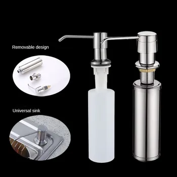 Кухненска мивка Течен сапун дозатор помпа неръждаема стомана 220ML течен сапун бутилка мивка монтиране ръка налягане сапун дозатор бутилка