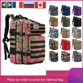 Къмпинг Военна туристическа чанта Мъжка раница Спорт Трекинг Лов Найлон Тактически чанти Пътуване Риболовни раници 3P Attack Pack
