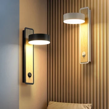 Модерна LED лампа за стена Вътрешно осветление с превключвател Нощни лампи Спалня Всекидневна декорация Проучване Четене стена светлина Sconce
