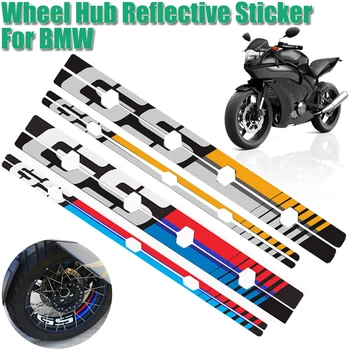 Мотоциклет колело главина отразяващ стикер водоустойчив гума джанта декорация авто ваденки за BMW R1200GS LC 2013-2018 R1250GS 2019