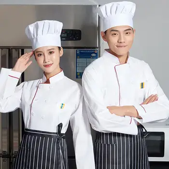 Мъже Униформа Шик Хотел Diner дълги ръкави бутони готвач риза за Foodservice готвач риза сервитьор униформа