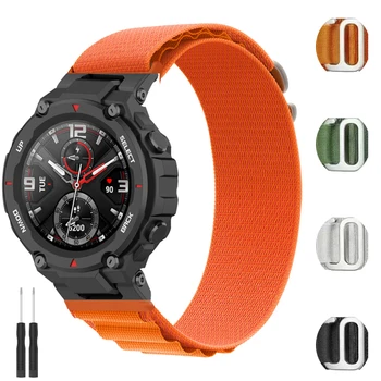 Найлонови алпийски примки за Huami Amazfit T-REX 2 Smart Watch Band Дамска гривна за Xiaomi Amazfit T-Rex / T-Rex 2 Pro Correa