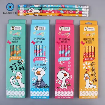 Нов 6Pcs / кутия сладък карикатура HB писалка с патица модел Kawaii моливи корейски канцеларски консумативи подаръци за деца