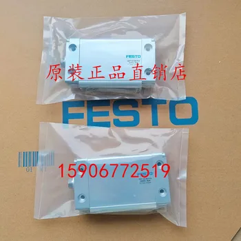 Новият оригинален цилиндър FESTO DZF-25-50-A-P-A 161253 оригинални продукти са на склад