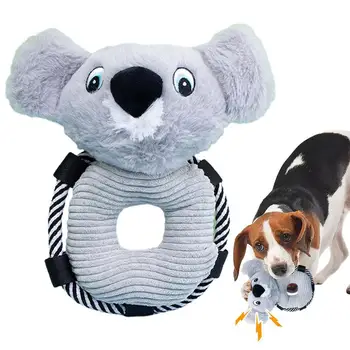 Плюшени играчки за кучета Играчки за домашни любимци за агресивни дъвчащи Сладка скърцаща кучешка играчка Плюшено животно Дъвчете Донесете мозъчна стимулираща играчка