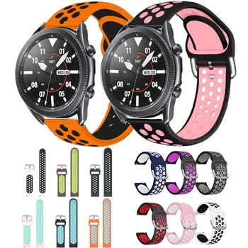 Подмяна на дропшип Силиконов часовник Лента за каишка Гривна за Samsung Galaxy Watch 3 45mm 41mm Маншет Лента за часовник Каишка за китка