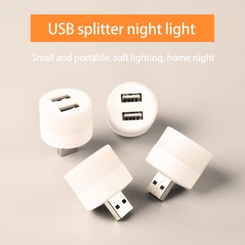 Преносим открит къмпинг USB светлина нощна лампа за сън многофункционална нощна светлина външно осветление мини нощна лампа за четене ярка