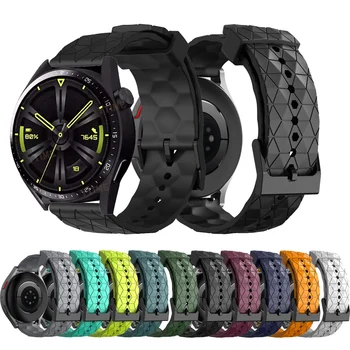 Силиконова каишка за часовник за Huawei Watch 3 / Watch3 pro Нов / GT 2 Pro / GT2 GT3 46mm Интелигентна гривна за кит Резервен колан