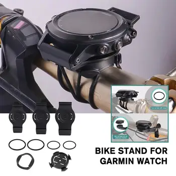 Стойка за велосипеди за Garmin Watch Интелигентен часовник за колоездене Велосипеден часовник Код на рамката Часовник Базова скоба Седалка за бързо освобождаване за преобразуване