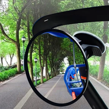 Универсално вътрешно огледало за обратно виждане 360 градуса регулируемо бебешко огледало за обратно виждане със смукателна чаша широкоъгълни автоаксесоари