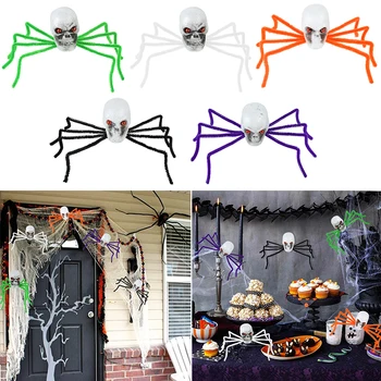 Хелоуин парти декорации Страшен призрак главата паяк дома бар доставки обитаван от духове къща ужас подпори деца трик играчка