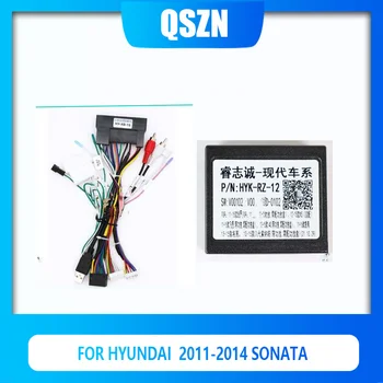 автомобилен адаптер за радио кабели за HYUNDAI 2011-2014 SONATA Car Radio захранващ кабел мултимедиен автомобил