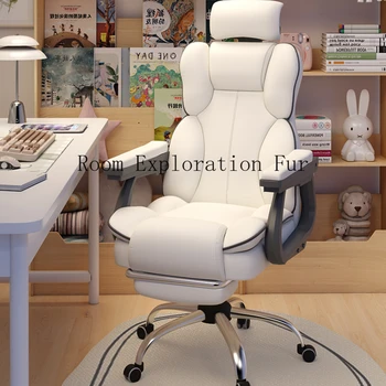 ергономичен стол офис столове геймър стол въртящ се playseat мобилен диван градински мебели комплекти компютър фотьойл удобен люлеене