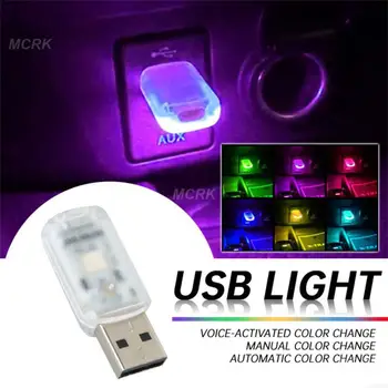 кола Мини USB LED светлина сензорен превключвател RGB цветен авто интериор атмосфера светлина декорация PC мобилни мощност зареждане малки лампи