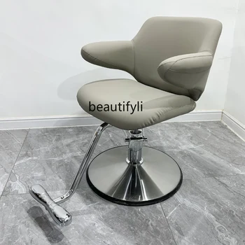 салон стол за фризьорски салон за подстригване стол модерен горещ боядисване стол бръснар магазин седалка
